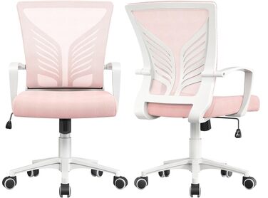 Крісло офісне Yaheetech ергономічне з регулюванням висоти, поворотне, з м'яким сидінням, для офісу/кабінету, світло-рожеве (2 шт)