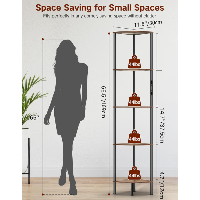 Стійка лампа OUTONLIFE з полицями, LED, 3 режими, регулювання яскравості, пульт, 5 ярусів, для вітальні, спальні, офісу, колір: Rustic Brown