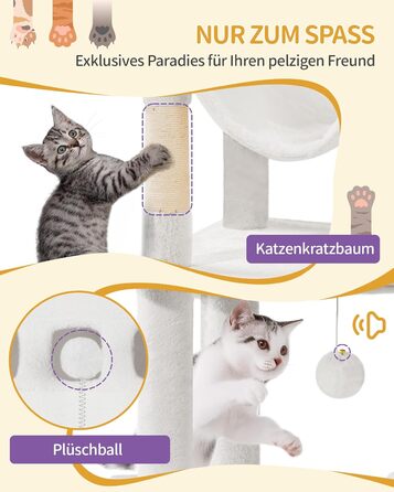Великий котячий будиночок-крісло з когтеточками, 170 см, MS17018LG (XXL, кремово-білий)