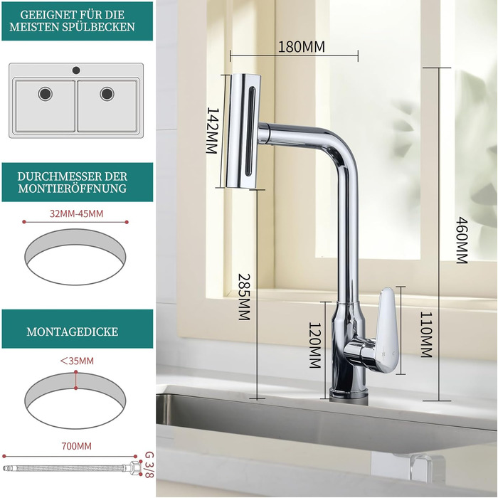 Висувна кухонна мішанина з душем, 360° обертання, 4 режими, нержавіюча сталь