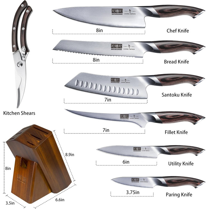 8-Piece Stainless Steel Knife Set with Wooden Block - Professional Chef's Kitchen Knife Set