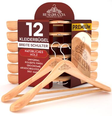 Дерев'яні вішалки для одягу RealGruccia (12 шт) - 22x45 см. З антиковзким покриттям, для штанів, костюмів, сорочок.