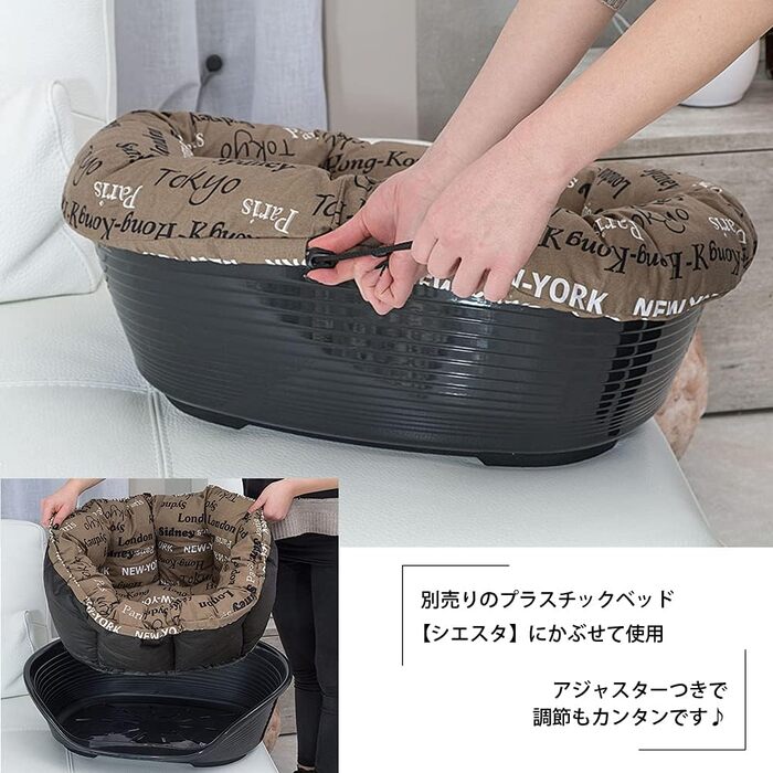 Килимок для собак та котів Ferplast SOFA 'CUSHION' - м'яке ліжко для домашніх тварин, сірий, 85 x 62 x 28,5 см