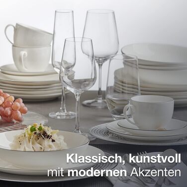 Сервіз для кави на 6 осіб з порцеляни, 18 предметів: 6 тарілок для десерту, 6 чашок, 6 підставок. Білий з чорним обідком.