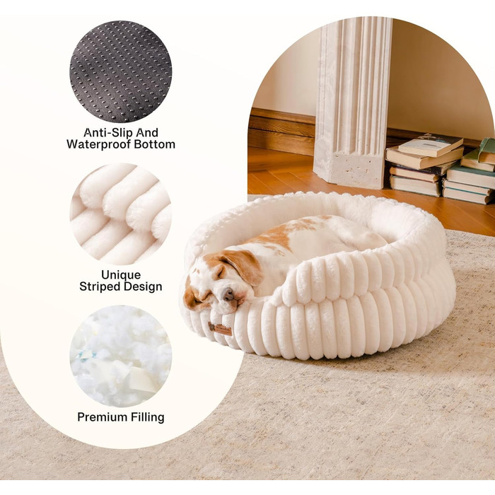 М'яке кругле ліжко для котів та собак M, Beige | MEWOOFUN