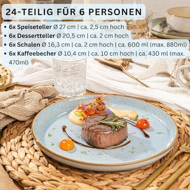 Набір посуду SÄNGER Rio, 24 елементи, керамічний посуд для 6 осіб (6 тарілок, 6 тарілок для сніданку, 6 глибоких тарілок, 6 мисок для пасти), блакитний колір, VALUE COLLECTION (Lagune)