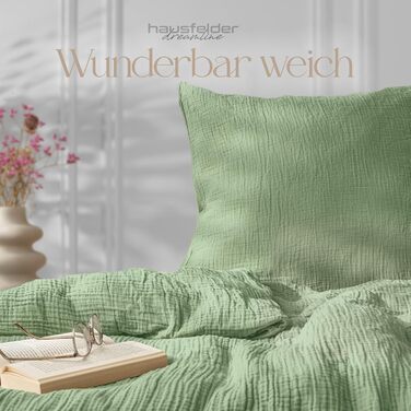Дитяча постільна білизна з мусліну Hausfelder, ковдра 100x135 см, зелена