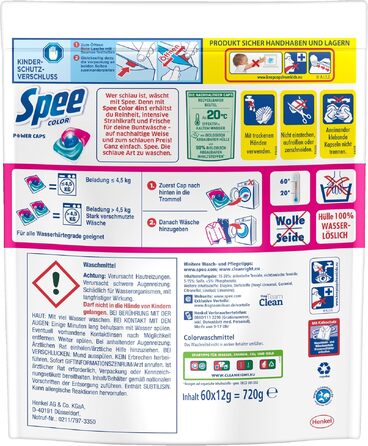 Капсули для прання кольорових речей Spee Power Caps Color, аромат Fresh, 120 шт.