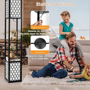 Стельова лампа RELAX4LIFE з 3 полицями, чорна, 160 см, Е27, для вітальні, спальні, офісу