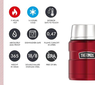 Термос для їжі King Stainless 0,47л, червоний, нержавіюча сталь, з ложкою, BPA-free