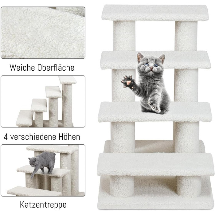 Сходи для котів SOARS, 4-ступеневі, до 25 кг, для собак, котячий комплекс, 61 x 41 x 60 см