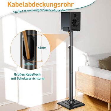 Підставка для колонок ELIVED, регульована висота, з висувною платформою та внутрішнім каналом для кабелів, 5 кг, 1 шт.