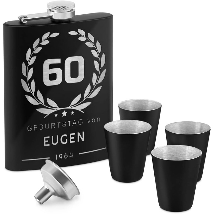 Набір флаконів Maverton: флакон 200 мл + 4 склянки 20 мл з воронкою, чорний матовий, з гравіюванням (лавровий вінок)