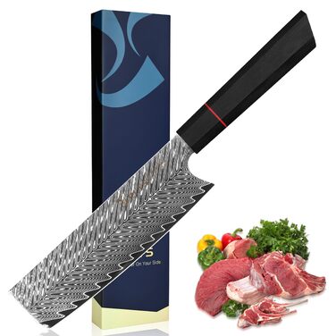 Ніж кухонний японський Kiritsuke Damast Plys 20 см, сталь VG10, 67 шарів, рукоятка G10, подарункова коробка