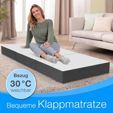Складаний гостьовий матрац ELONEO Premium Visco 75x200 см, висота 15 см, ортопедичний, для подорожей, сірий/білий, знімний чохол, праний