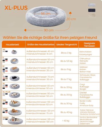 Кругла лежанка для собак та котів Feandrea, м'яка, з подушкою, 60 см, Ombré-Gray, PGW038G01