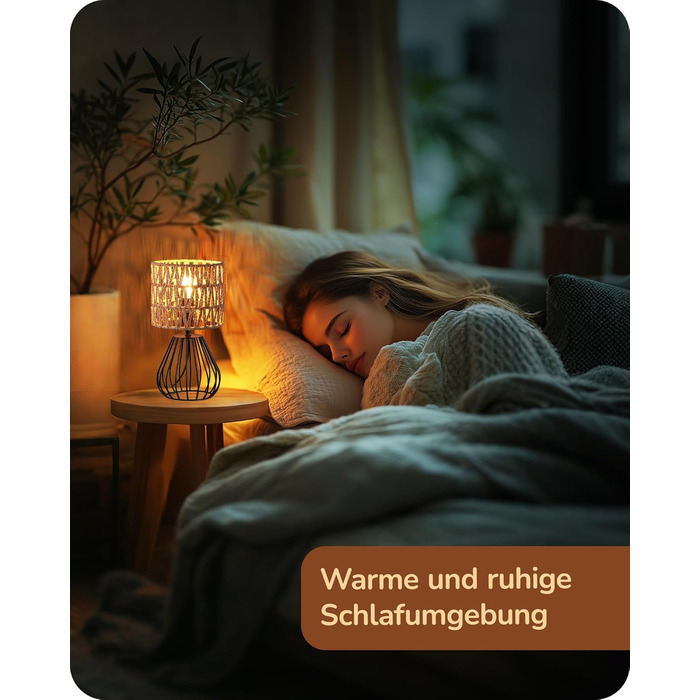 EDISHINE Настільна лампа, сучасний індустріальний дизайн, цоколь E14, вінтажний стиль, для спальні, вітальні, бежево-чорний колір (ротанг + чорний)