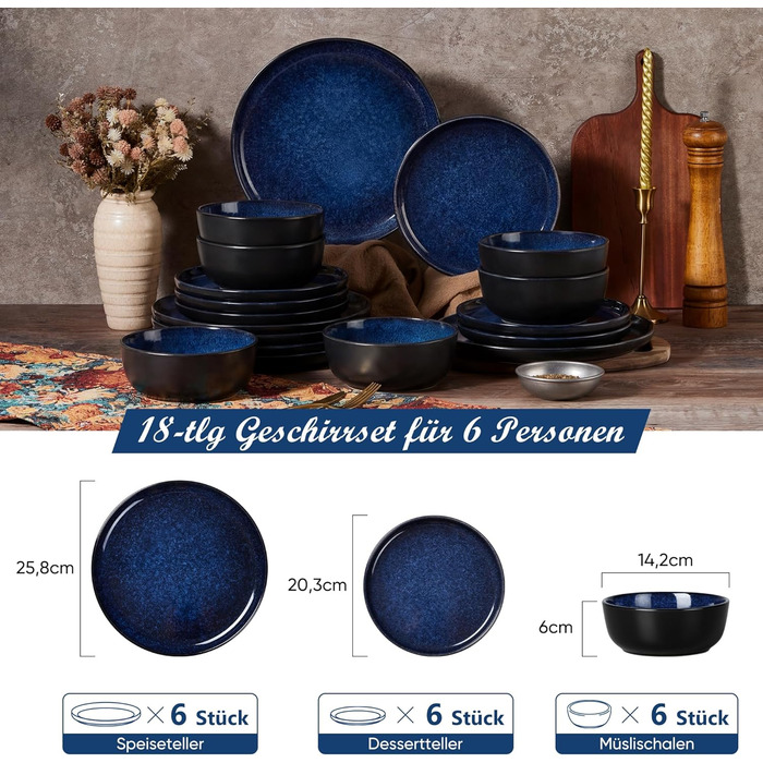 Набір посуду HaWare на 6 осіб, 18 предметів: тарілки з реактивної глазурі, комплект посуду для сервірування столу (Edelblau)