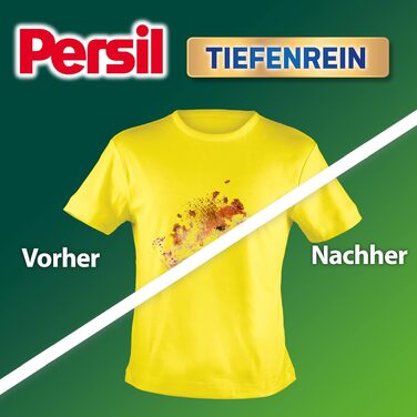 Капсули для прання кольорових речей Persil Power Bars, біорозкладний захисний шар, гігієнічна свіжість, 16 завантажень