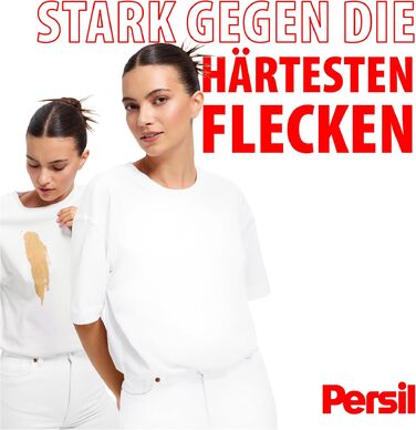 Рідкий універсальний пральний засіб Persil Ultra Konzentrat, концентрат для прання, 124 Прання
