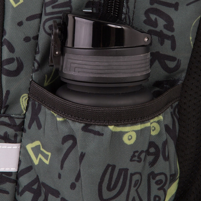 Шкільний рюкзак Jerry для 1-3 класів Tiger Coolpack F029931