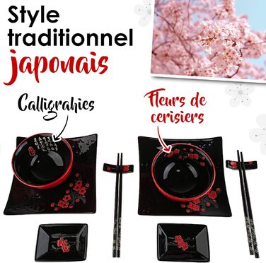 Японський набір для суші: 2 тарілки, палички, підтарілки з порцеляни з квітковим візерунком. Ідеальний подарунок