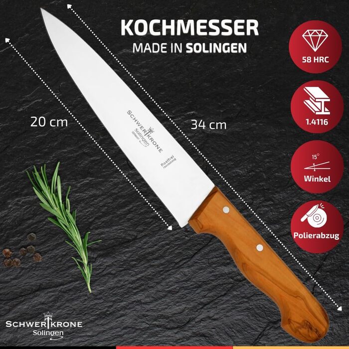 Ніж кухарський Schwertkrone з ручкою з горіхового дерева, 20 см, Made in Germany