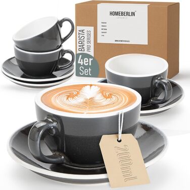 Набір кавових чашок Barista Pro Cappuccino 200мл - 4 шт. Преміум якість, ручна робота, з підставками, сірий глазурований steingut