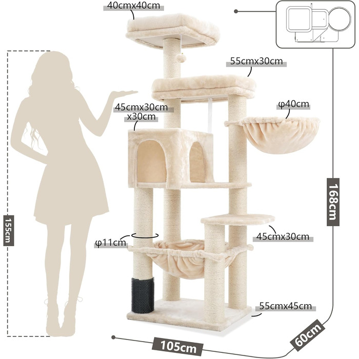 Кігтеточка XXL для мейн-куна, 168 см, з гамаком, сизаловим стовпом (φ11 см), когтеточкою, 2 платформами, будиночком, корзиною, бежева EMPJ01M