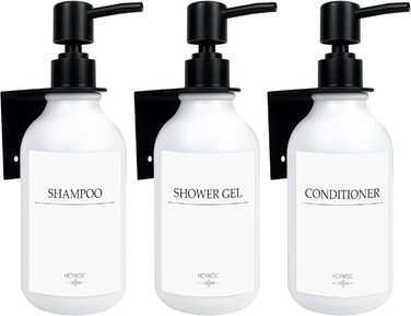 Набір диспенсерів для мила, шампуню та гелю для миття: 3 шт., 500 мл, без свердління, настінний монтаж, етикетки в комплекті, янтарний колір (чорна пляшка + біла помпа)