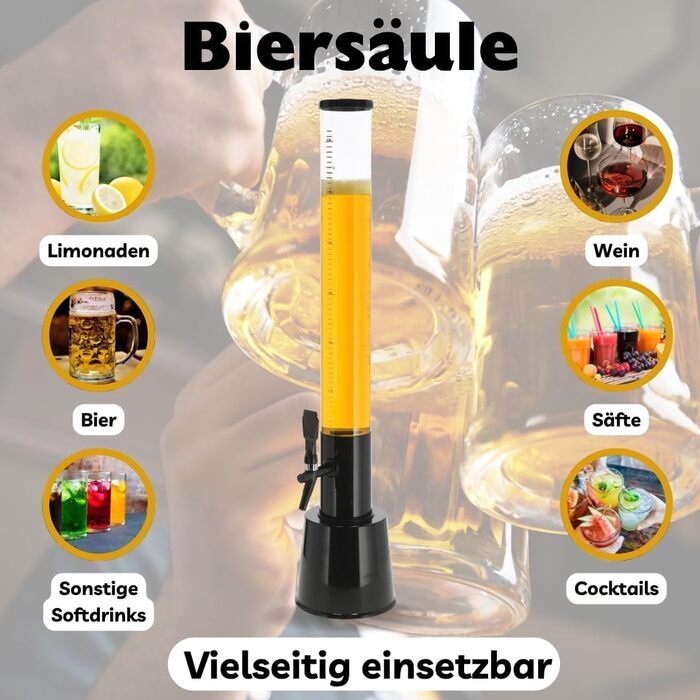 Стійка для пива XXL, 3л, Biertower, для вечірок, з краном, з блоком HLKauf, 2 шт.