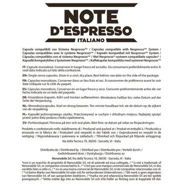 Капсули для кави Note D'Espresso зі смаком шоколаду, сумісні з Nespresso, 100 шт