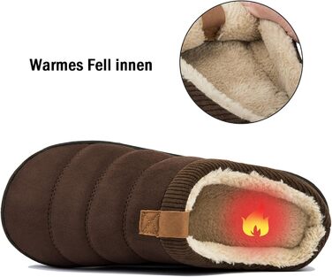 Чоловічі тапочки зимові теплі м'які комфортні з меморі-піною, антиковзні для дому та вулиці (39/40 EU, Кофе)