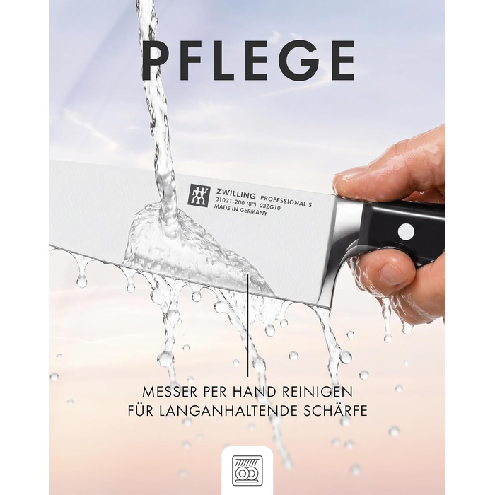 Кухонний ніж ZWILLING Professional S 20 см, з нержавіючої сталі, ергономічна ручка, Made in Germany