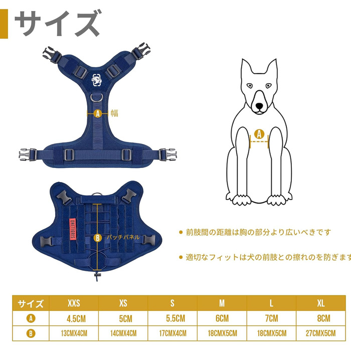 Шлейка для собак OneTigris FIRE Watcher тактична, безпечна, з 1 ручкою та 2 D-кільцями, 1000D нейлон (Рожева, S)