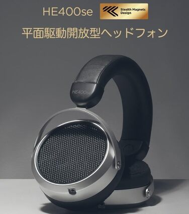HIFIMAN HE400SE навушники Hi-Fi для мобільного використання, срібні, регульовані