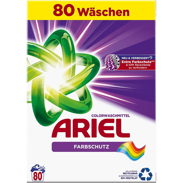 Пральний порошок Ariel Color для кольорових речей, 5.2 кг, 80 циклів прання