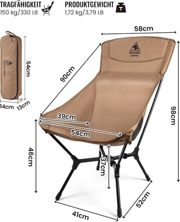 Кемпінговий стілець OneTigris OASISFLEX розкладний, висока спинка, до 150 кг, коричневий