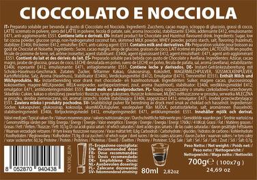 Кавові капсули Note D'Espresso смак «Лісняний горіх-Шоколад» для Nespresso, 100 шт