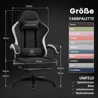 Ігровий крісло GTPLAYER з ергономічним дизайном, підлокітниками, що з'єднуються, та підставкою для ніг (чорний)