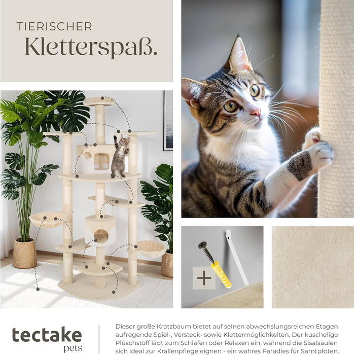 Кігтеточка Tectake® XXL для котів, велика, з аксесуарами: іграшки, лежанка, 2 будиночки, кігтеточка з сизалевого мотузка, висока - сірий/білий (бежевий/білий)