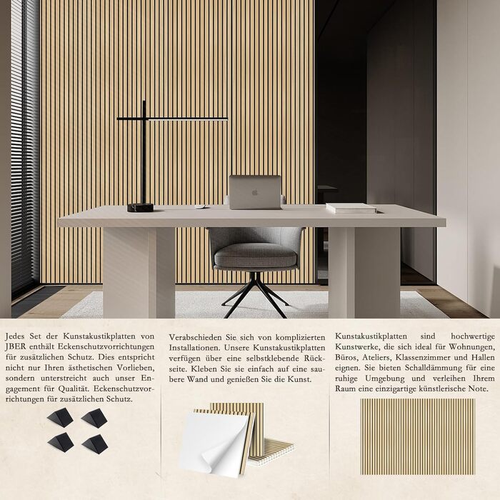 Акустичні панелі JBER самоклеючі для стін, шумопоглинаючі 3D-панелі для студії, офісу та дому, натуральний дуб, 30×30×1 см (набір 12 шт, смугастий дизайн 60×60 см)