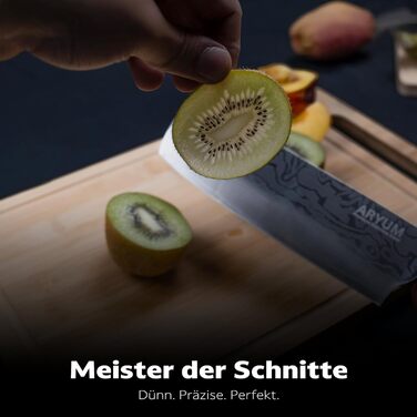 Nakiri Messer Aryum Premium 17 см - Японський ніж для овочів з нержавіючої сталі, ергономічний, гострий та довговічний