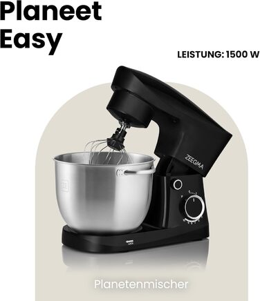 Кухонний комбайн ZEEGMA PLANEET EASY 1500W, 5.2 л, 10 швидкостей, з набором насадок (міксер, гачок, вінчик), чорний