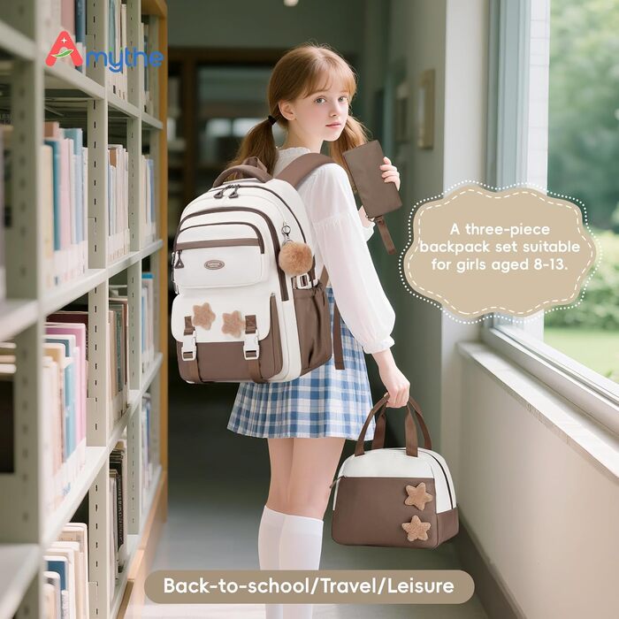Набір шкільних рюкзаків для дівчаток Lässig: 3 шт. (рюкзак, пенал, ланчбокс) для 2-5 класів. Коричневий