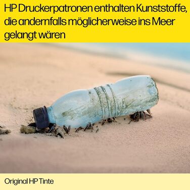 Оригінальний картридж HP 953XL жовтий (Yellow) для принтера, підвищена ємність