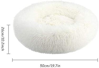 Кругле ліжко для собак та котів, м'яке, плюшеве, 50 см, миється