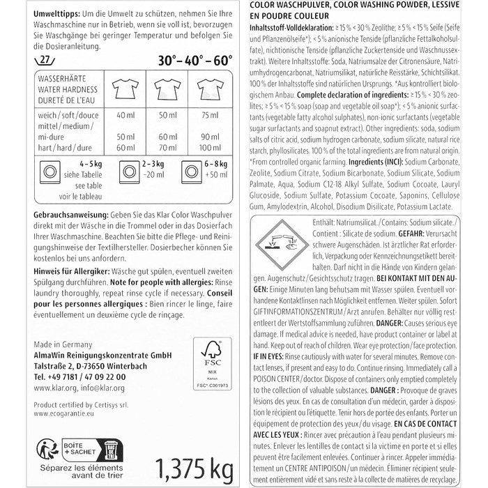 Пральний порошок для кольорових речей Klar EcoSensitive SENSITIV, гіпоалергенний, без ароматизаторів, 4.75 кг (набір 2 шт по 2.375 кг)