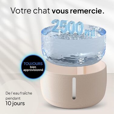 Ка fountain Pretty Paw©: тихий фонтанчик для котів з LED, фільтром з активованого вугілля та BPA-free матеріалами, 2.5L, Beige