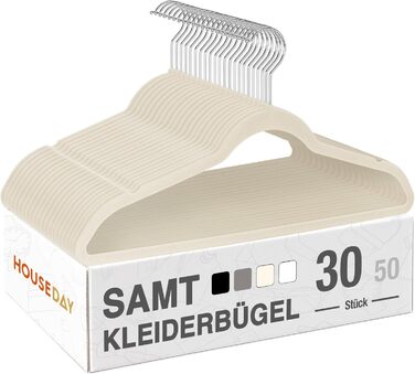 Набір вешалок для одягу HOUSE DAY, 50 шт., велюрова поверхня, нековзкі, обертаються на 360°, для сорочок, костюмів, пальто, светрів, штанів, білі